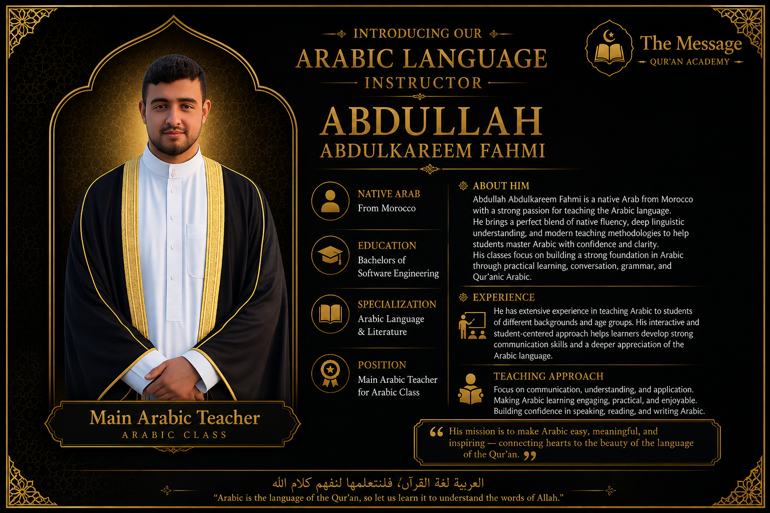 An Initiative of Falcon Group