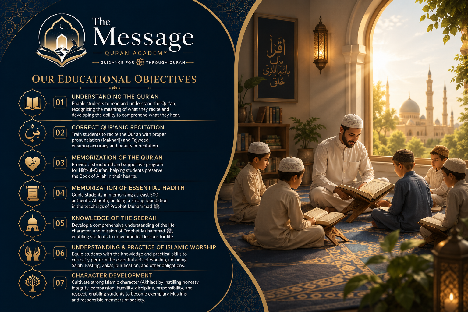 Our Educational Objectives