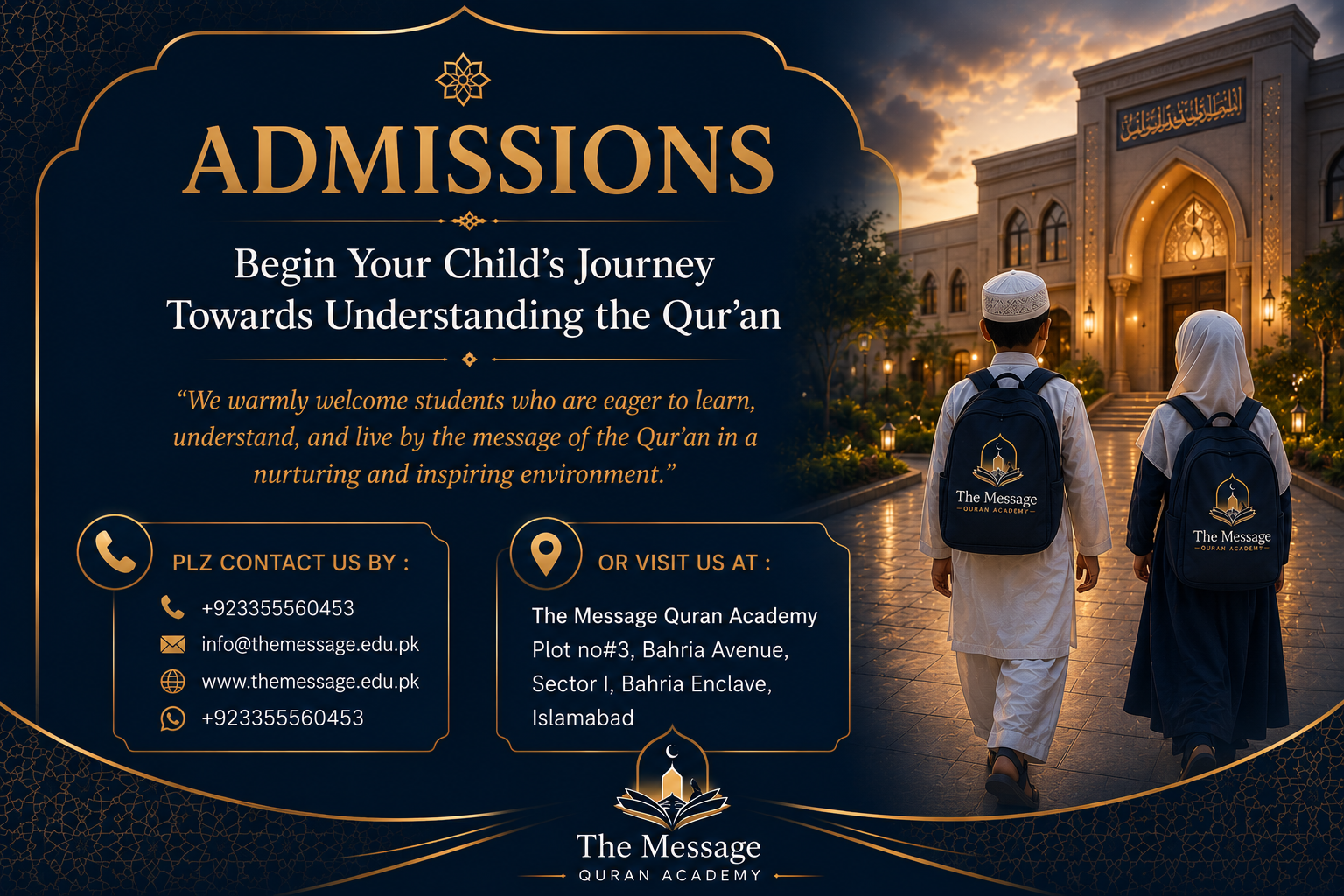 Admissions